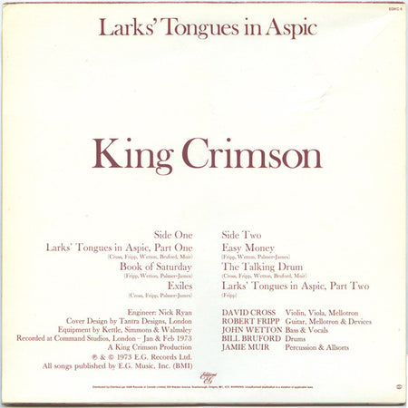 King Crimson – Larks' Tongues In Aspic Half Speed Master Pressing - Locked Groove Records