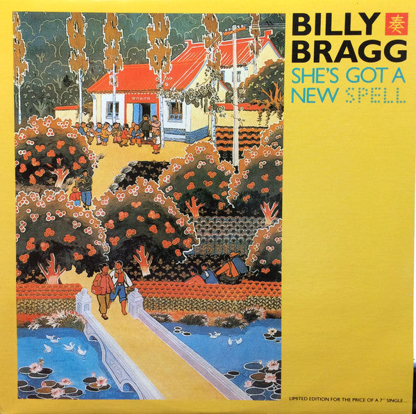 Billy Bragg - She's Got a New Spell EP